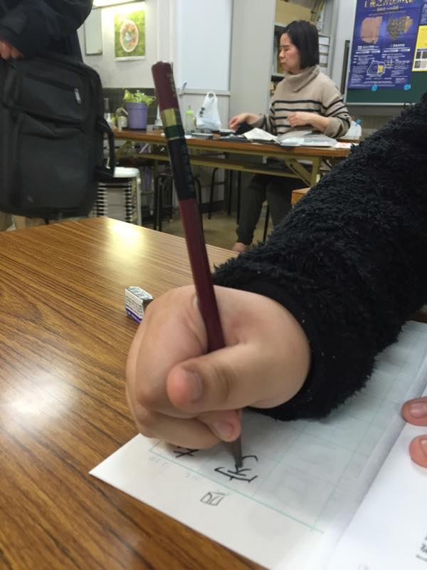 鉛筆の正しい持ち方ビフォーアフター