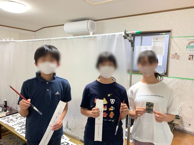 第38回成田山競書大会で、8人の生徒が日輪賞を受賞しました！